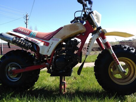 1985 Yamaha TW200, белый, 850000 рублей, вид 3