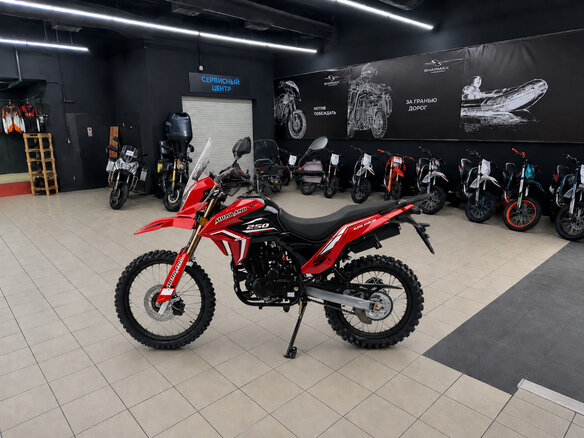 2026 Motoland Enduro 250, красный, 137500 рублей - вид 1