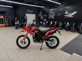 2026 Motoland Enduro 250, красный, 137500 рублей - вид 1