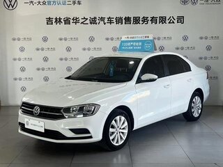 2021 Volkswagen Bora III, белый, 1190000 рублей, вид 1