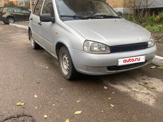 2009 Lada (ВАЗ) Kalina I, жёлтый, 175000 рублей, вид 2