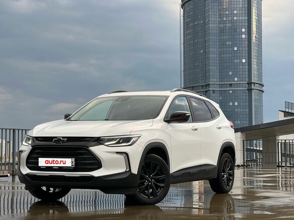 2022 Chevrolet Tracker IV, белый, 1880000 рублей