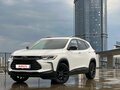 2022 Chevrolet Tracker IV, белый, 1880000 рублей