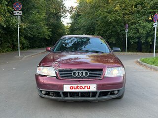 1997 Audi A6 II (C5), красный, 200000 рублей, вид 3