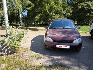 2012 Lada (ВАЗ) Kalina I, пурпурный, 350000 рублей, вид 1
