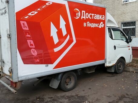 2012 Hyundai Porter II, белый, 780000 рублей, вид 3