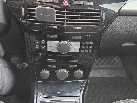 2008 Opel Astra H Рестайлинг, серебристый, 450000 рублей - вид 17
