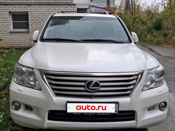 2011 Lexus LX 570 III, белый, 5500000 рублей - вид 1