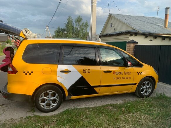 2014 Ford Galaxy II Рестайлинг, жёлтый, 535000 рублей - вид 12