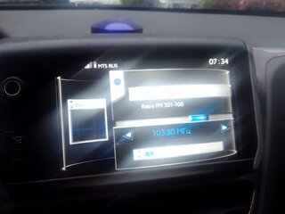 2014 Peugeot 2008 I, фиолетовый, 939000 рублей, вид 5