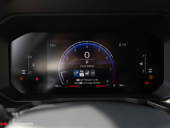 2024 Toyota Land Cruiser Prado 250 Series, белый - вид 14