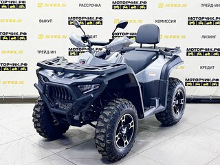 2025 Bashan Explorer 320, серый, 549000 рублей, вид 1