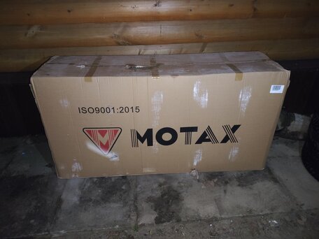 2025 Motax MX R250, синий, 140000 рублей, вид 2