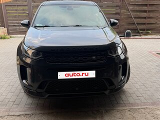 2020 Land Rover Discovery Sport I Рестайлинг, серый, 2990000 рублей, вид 4