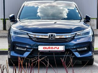 2016 Honda Accord IX Рестайлинг, синий, 2290000 рублей, вид 3