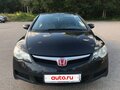 2008 Honda Civic VIII, чёрный, 640000 рублей - вид 7