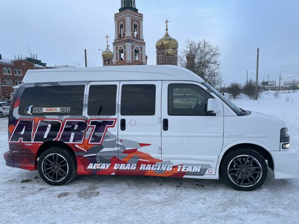 2006 Chevrolet Express II, белый - вид 3
