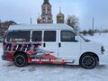 2006 Chevrolet Express II, белый - вид 3