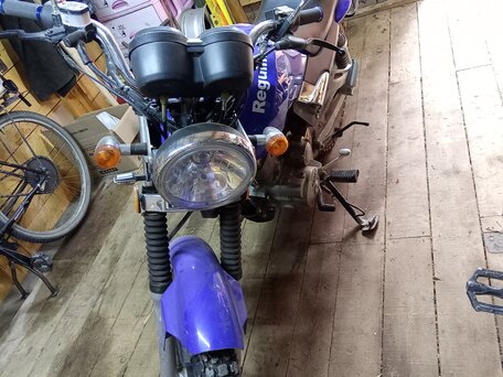 2015 Regulmoto SK150, синий, 95000 рублей, вид 1
