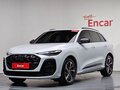 2025 Audi Q5 40 TDI III (GU), белый, 6800000 рублей