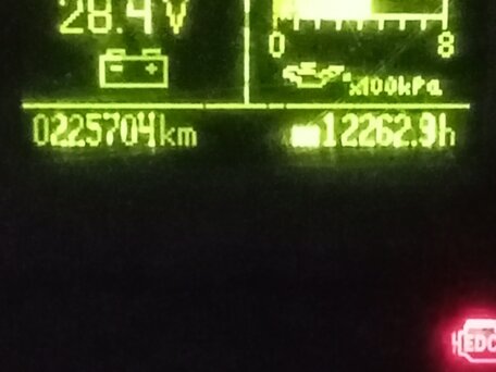 2013 МАЗ 6312, красный, 3200000 рублей, вид 1
