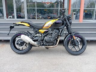 2026 Royal Enfield Guerrilla 450, жёлтый, 559000 рублей, вид 1