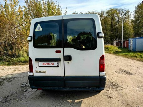 2001 Renault Master, белый, 365000 рублей, вид 3