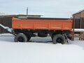 2005 СЗАП 8543, оранжевый, 500000 рублей - вид 2