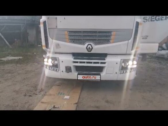 2011 Renault Premium, белый, 2500000 рублей - вид 14