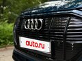 2020 Audi e-tron 55 I, синий, 5800000 рублей - вид 6