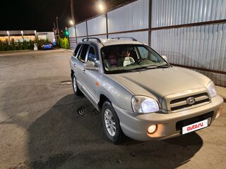 2008 Hyundai Santa Fe Classic Classic, бежевый, 750000 рублей, вид 3