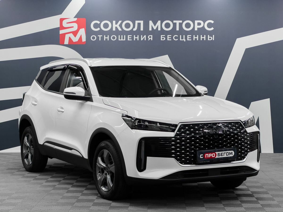 Открыть фотографии: Tenet T4