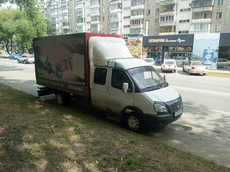 2006 ГАЗ ГАЗель (33023/330273) Фермер, белый, 690000 рублей, вид 2