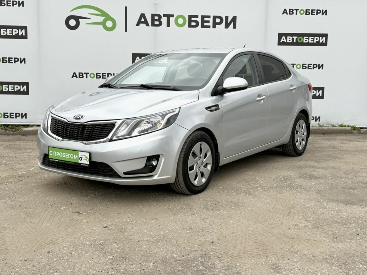 Открыть фотографии: Kia Rio III
