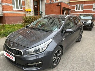 2017 Kia Ceed II Рестайлинг, серый, 1020000 рублей, вид 1