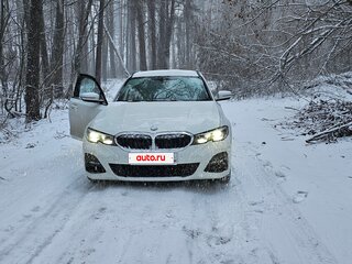 2021 BMW 3 серии 330e xDrive VII (G2x), белый, 4350000 рублей, вид 1