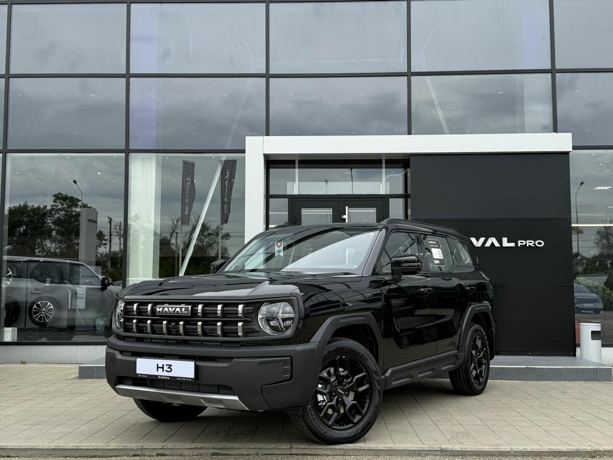 Открыть фотографии: Haval H3 I