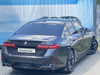 2025 BMW 5 серии 520d xDrive VIII (G60/G61/G68), голубой, 7452783 рублей, вид 1