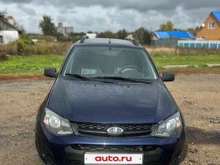 2016 Lada (ВАЗ) Kalina II, синий, 650000 рублей, вид 1