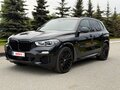 2021 BMW X5 45e IV (G05/G18), чёрный, 6500000 рублей