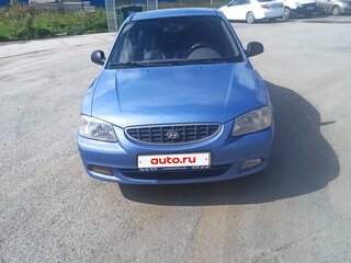 2006 Hyundai Accent ТагАЗ II, фиолетовый, 360000 рублей, вид 1