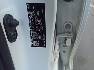 2020 Toyota Yaris IV, белый, 1325000 рублей, вид 4