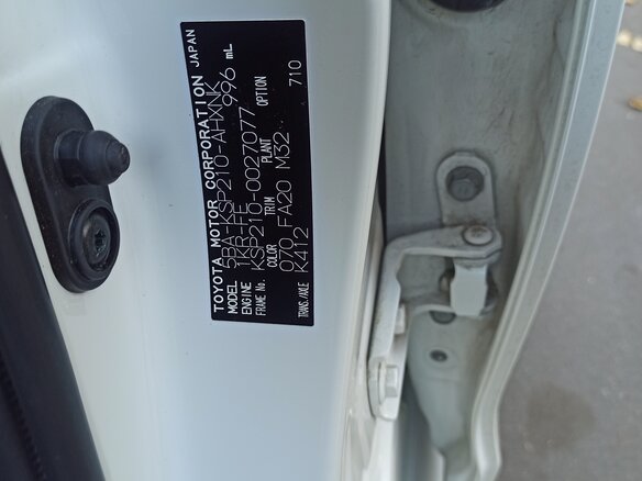 2020 Toyota Yaris IV, белый, 1325000 рублей - вид 3