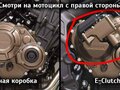 2026 Honda CB 650R, чёрный, 1150000 рублей - вид 11