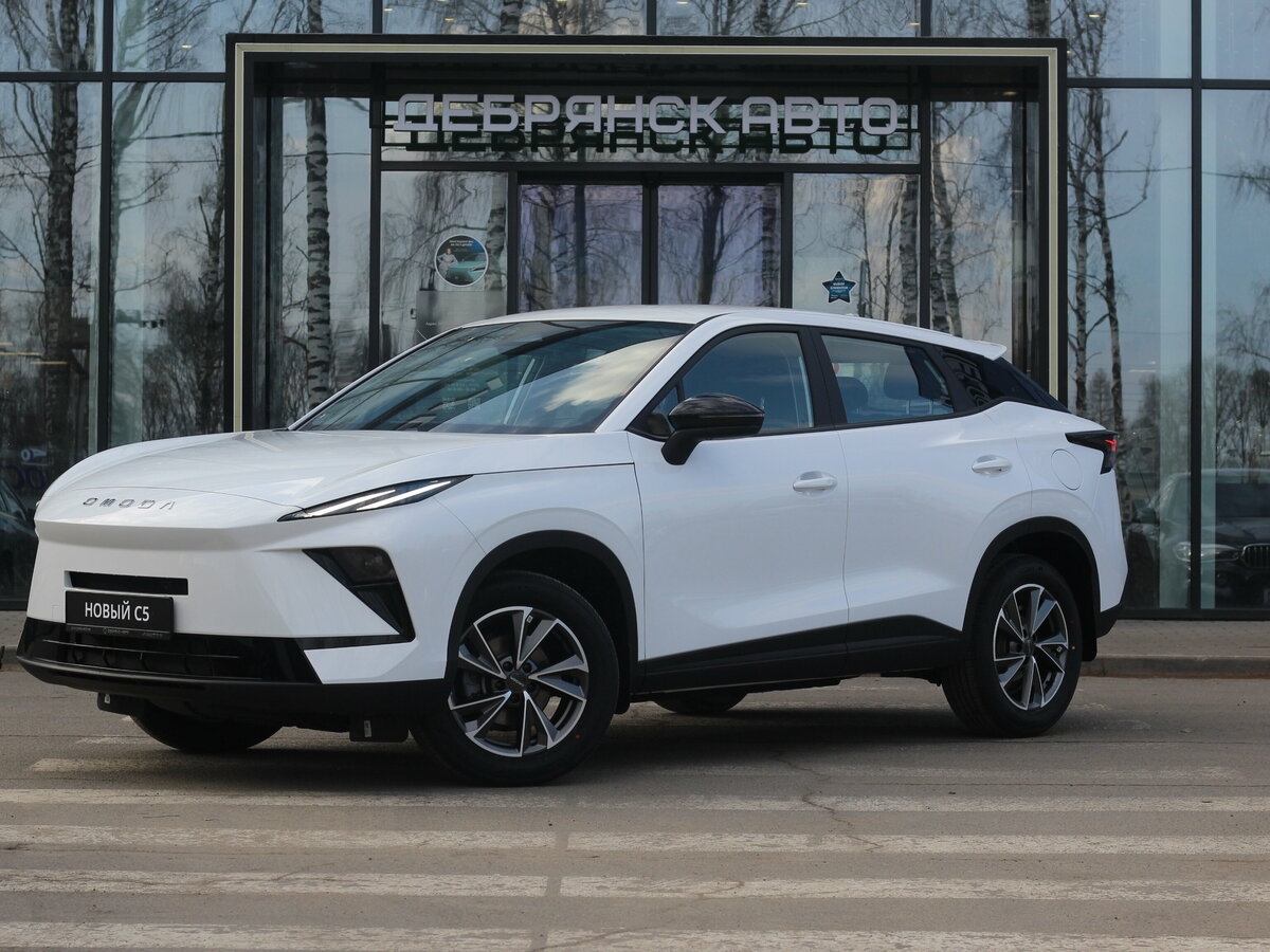 Открыть фотографии: Omoda C5 II