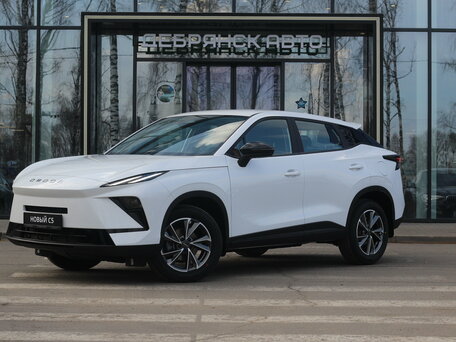 Omoda C5 II