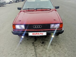 1982 Audi 80 EP III (B2), красный, 150000 рублей, вид 1