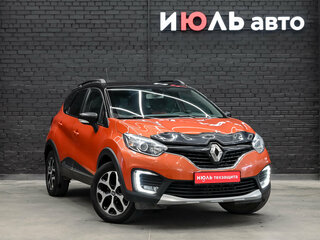 2017 Renault Kaptur I, оранжевый, 1360000 рублей, вид 3