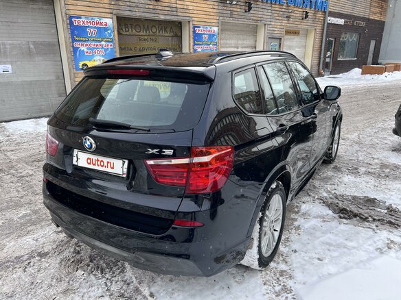 2012 BMW X3 20d xDrive II (F25), синий, 2750000 рублей - вид 17