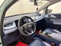 2023 Geely Geometry E 39.4 kWh, голубой - вид 9